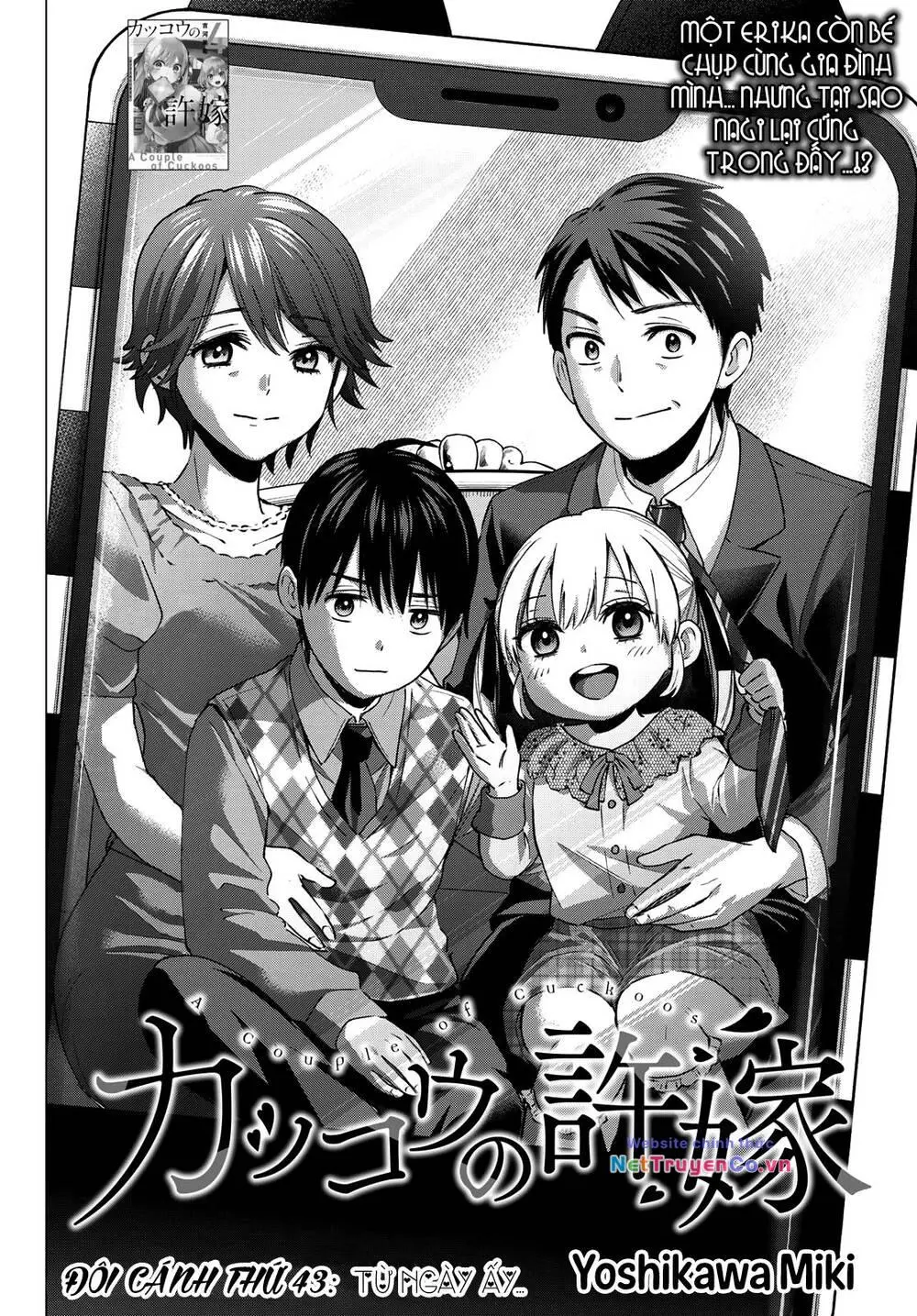 Chapter 43