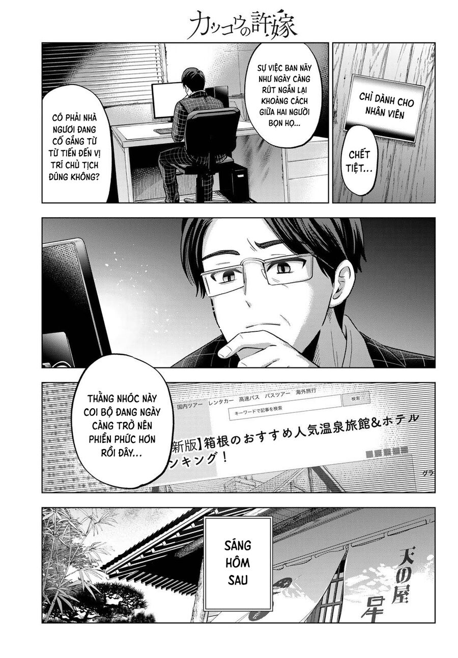 Chapter 188