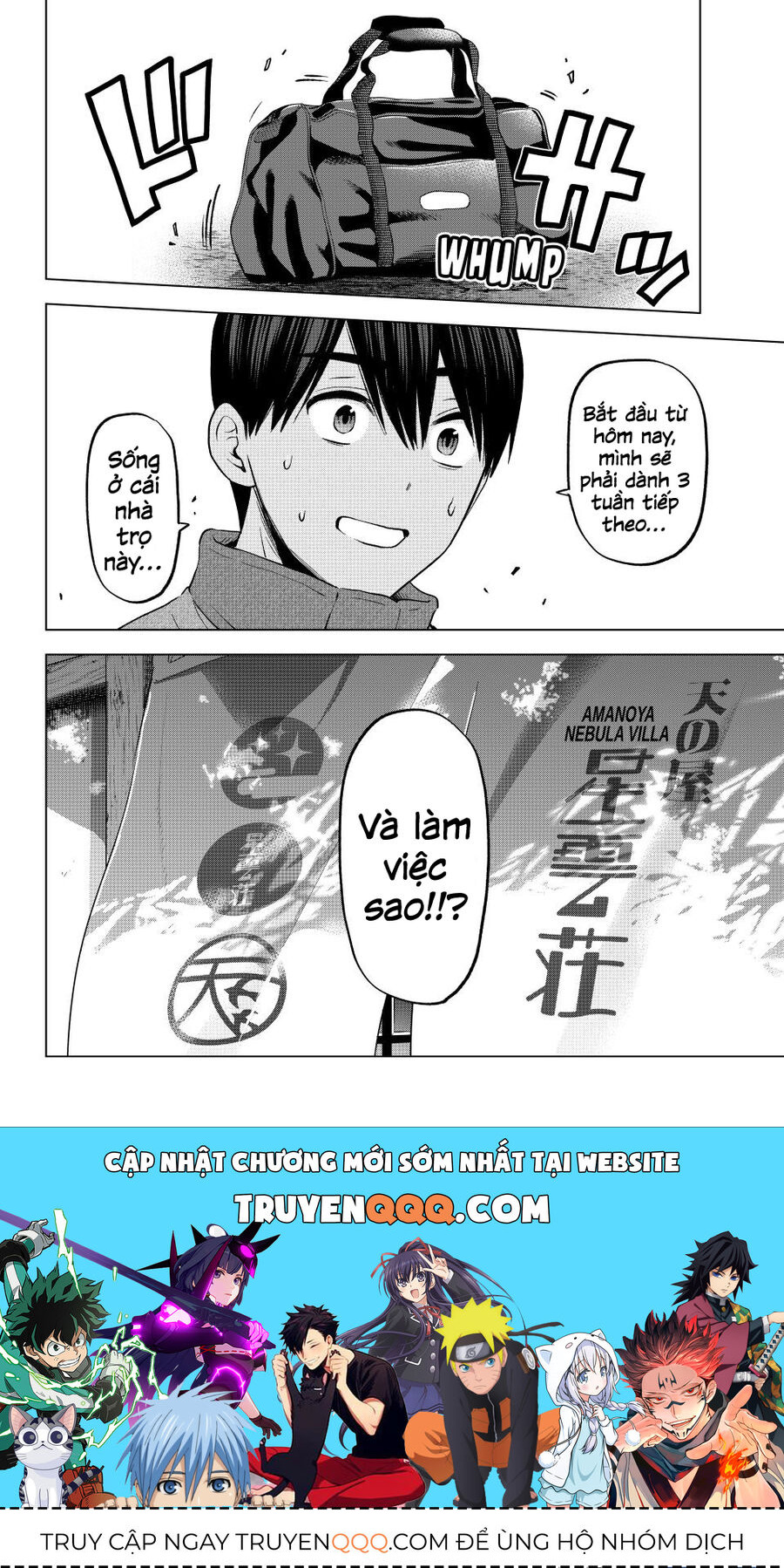 Chapter 184