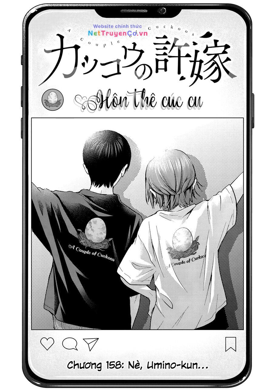 Chapter 158