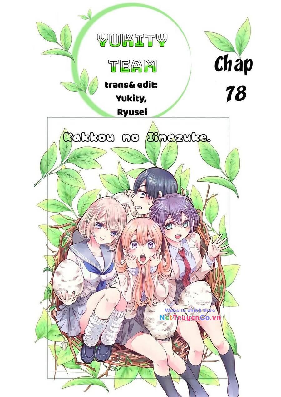 Chapter 78