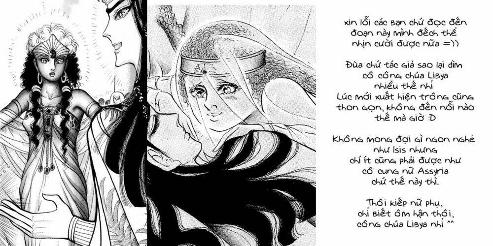 Chapter 128