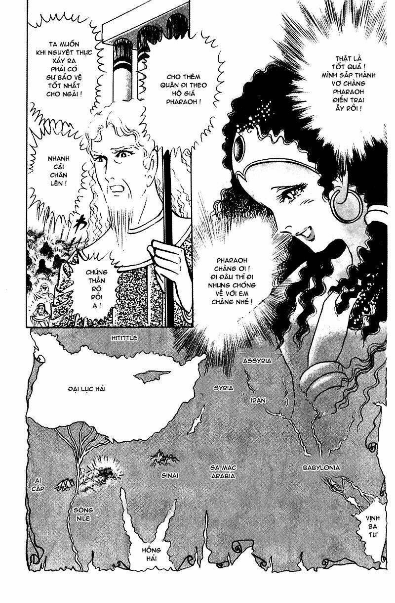 Chapter 91