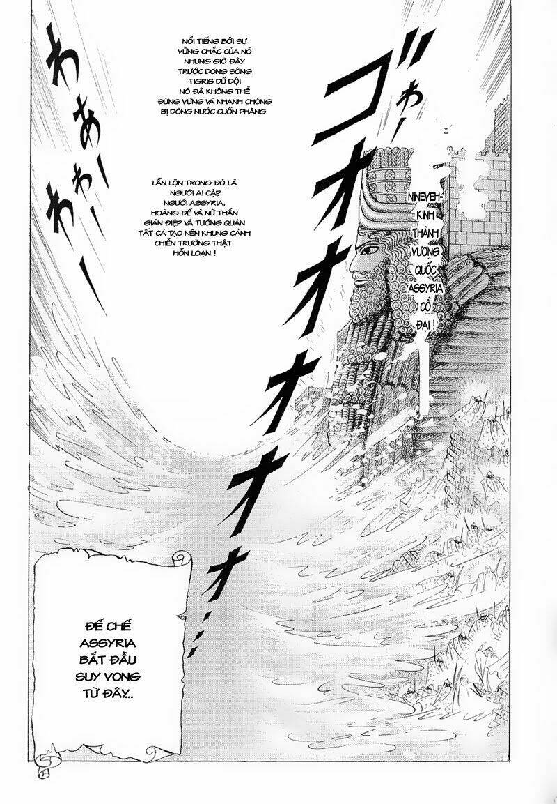 Chapter 65