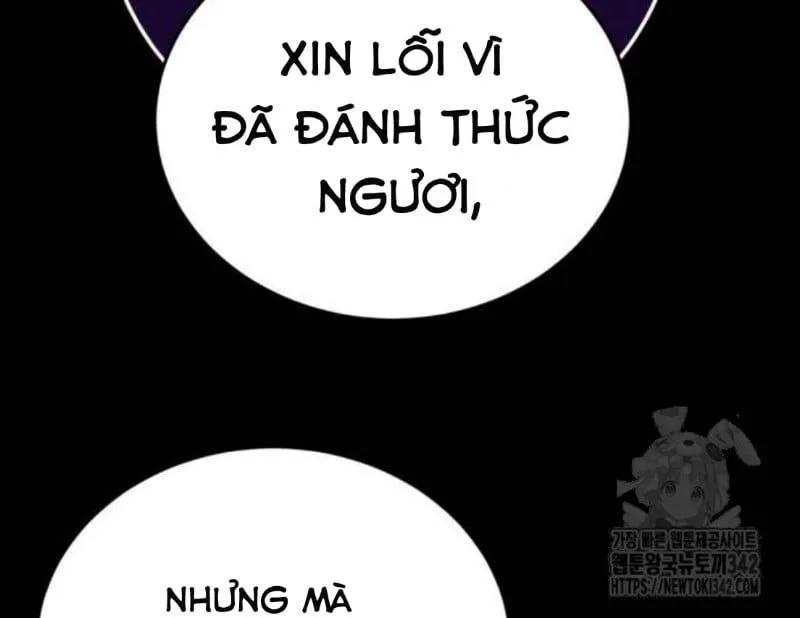 Chapter 42