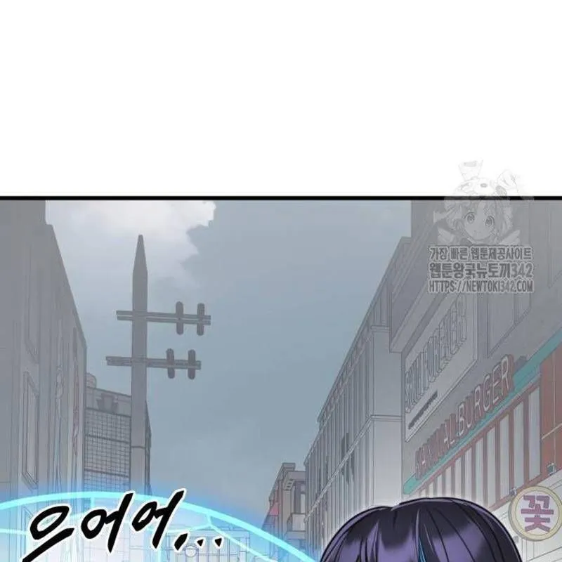 Chapter 40