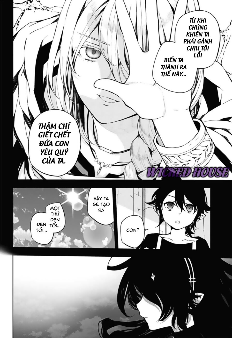 Chapter 94