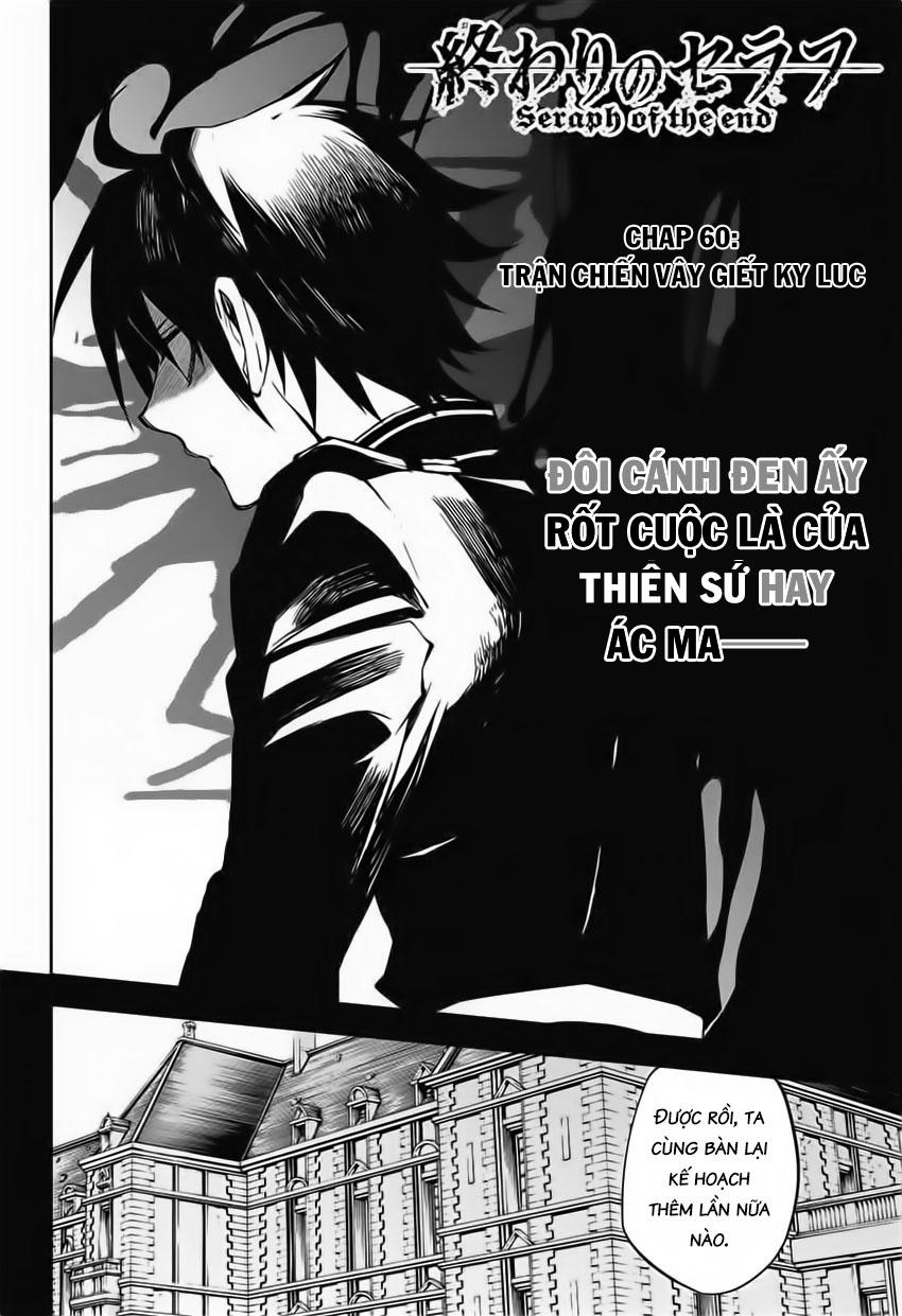 Chapter 60