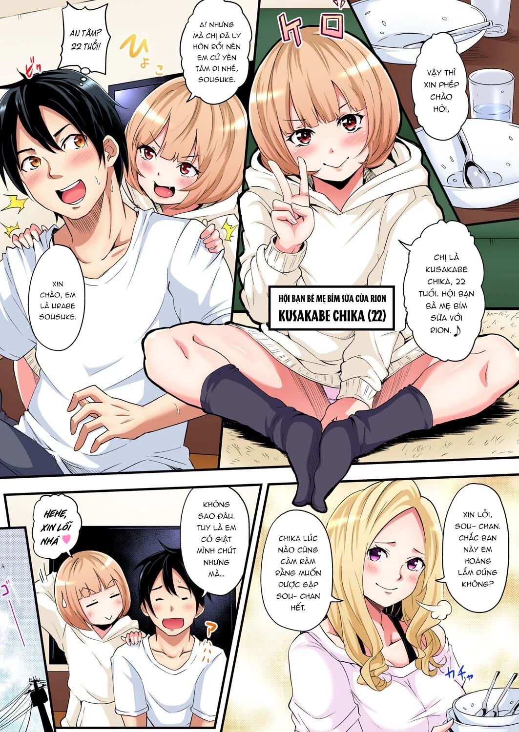 Chap 03 - Hội bà mẹ bỉm sữa Chika-chan (1)