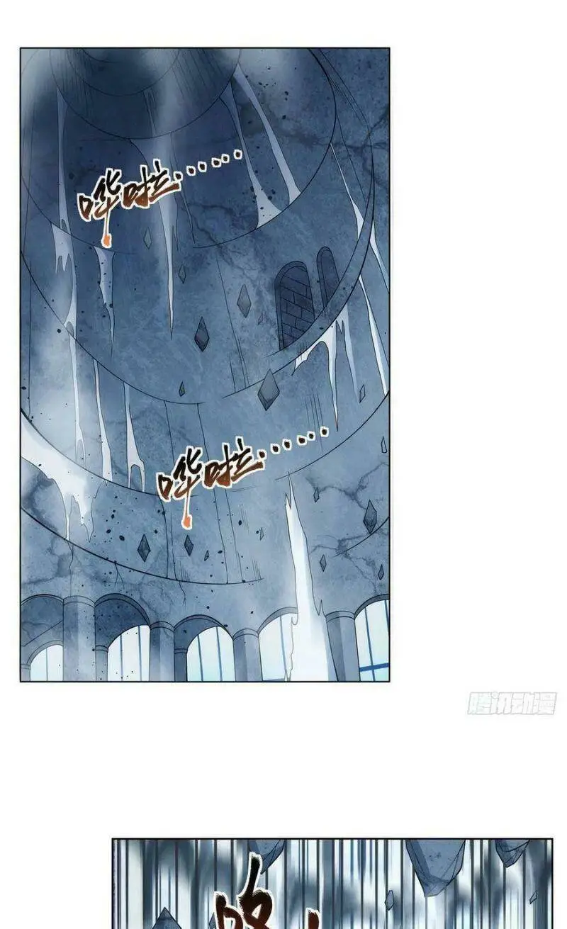 Chapter 295