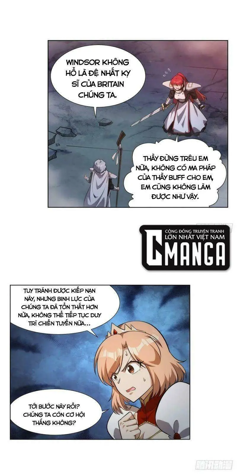 Chapter 273