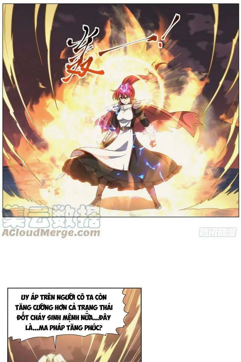 Chapter 271