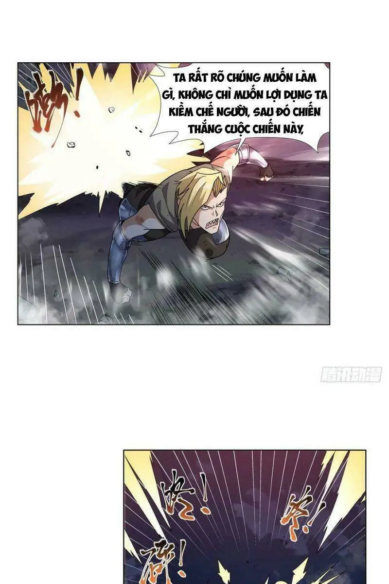 Chapter 269