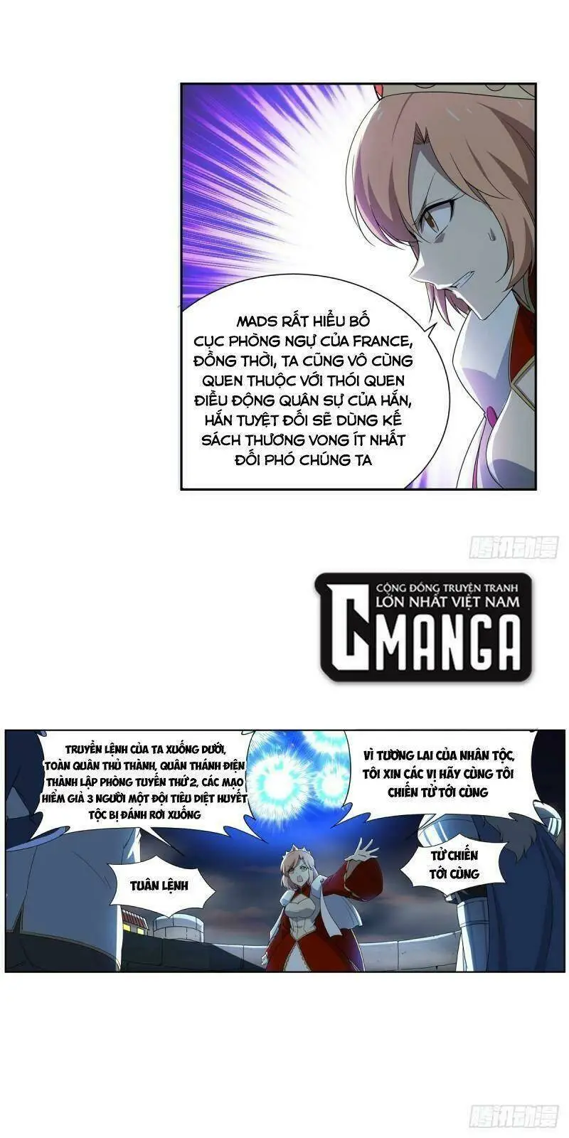 Chapter 264