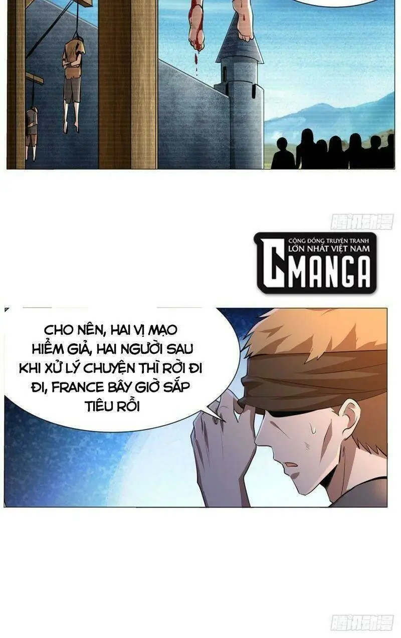 Chapter 206