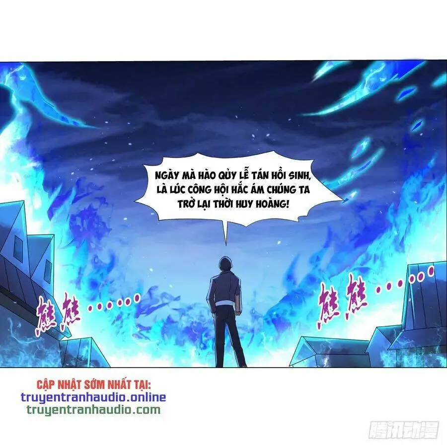 Chapter 138