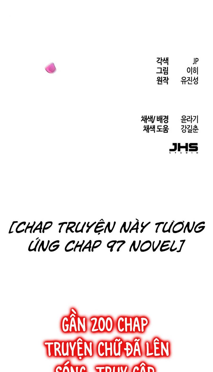 Chapter 96