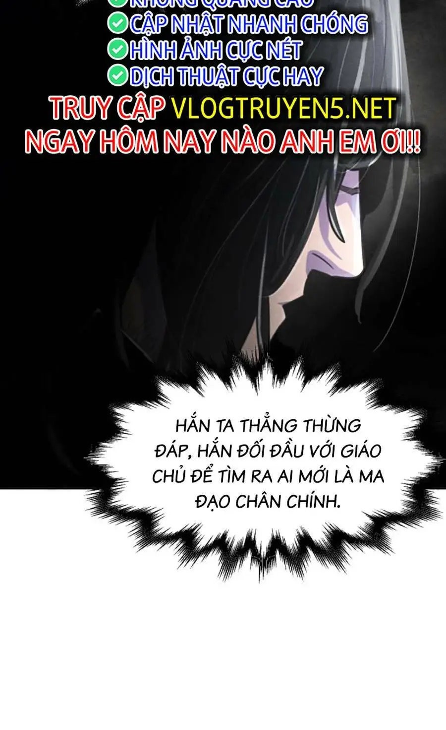 Chapter 84