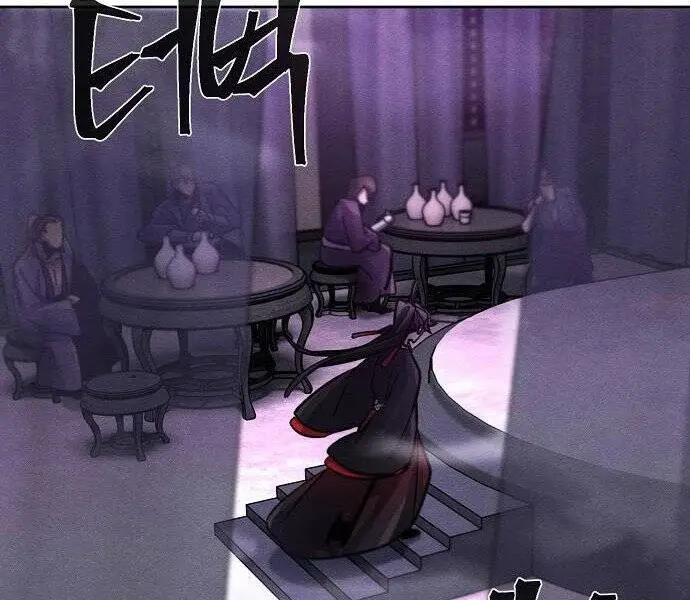 Chapter 46