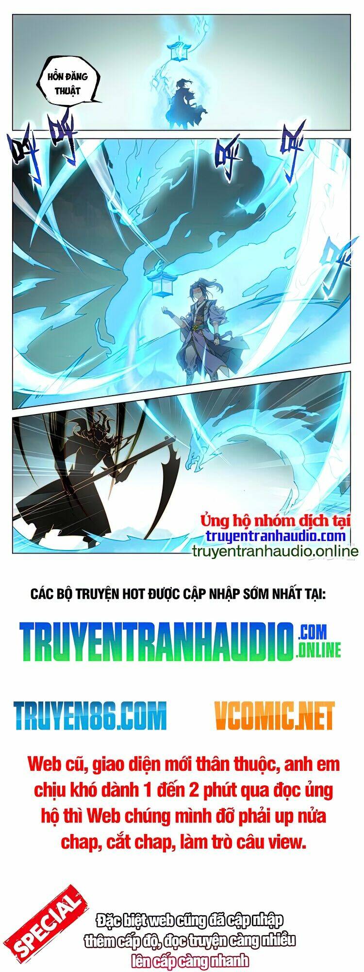 Chapter 480