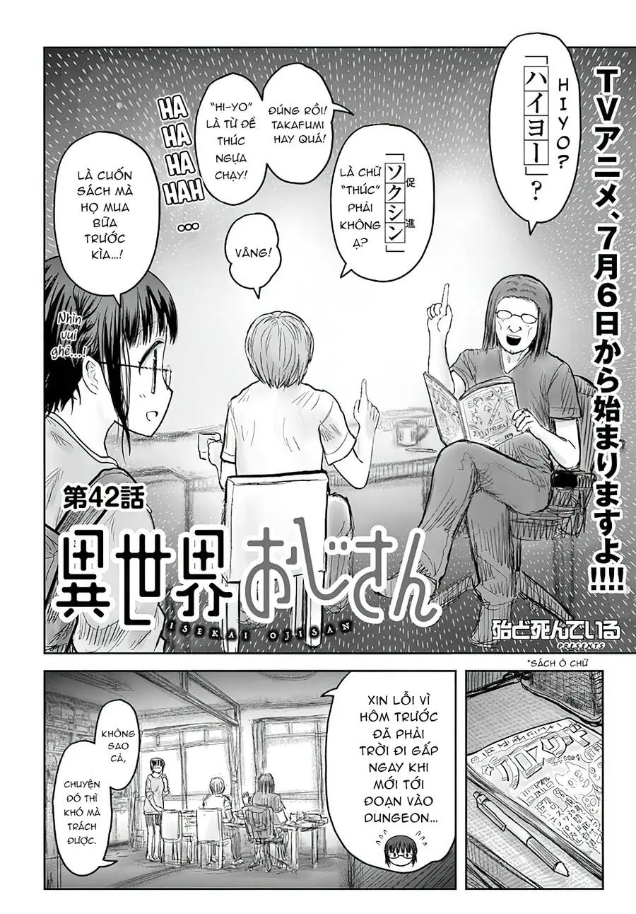 Chapter 42