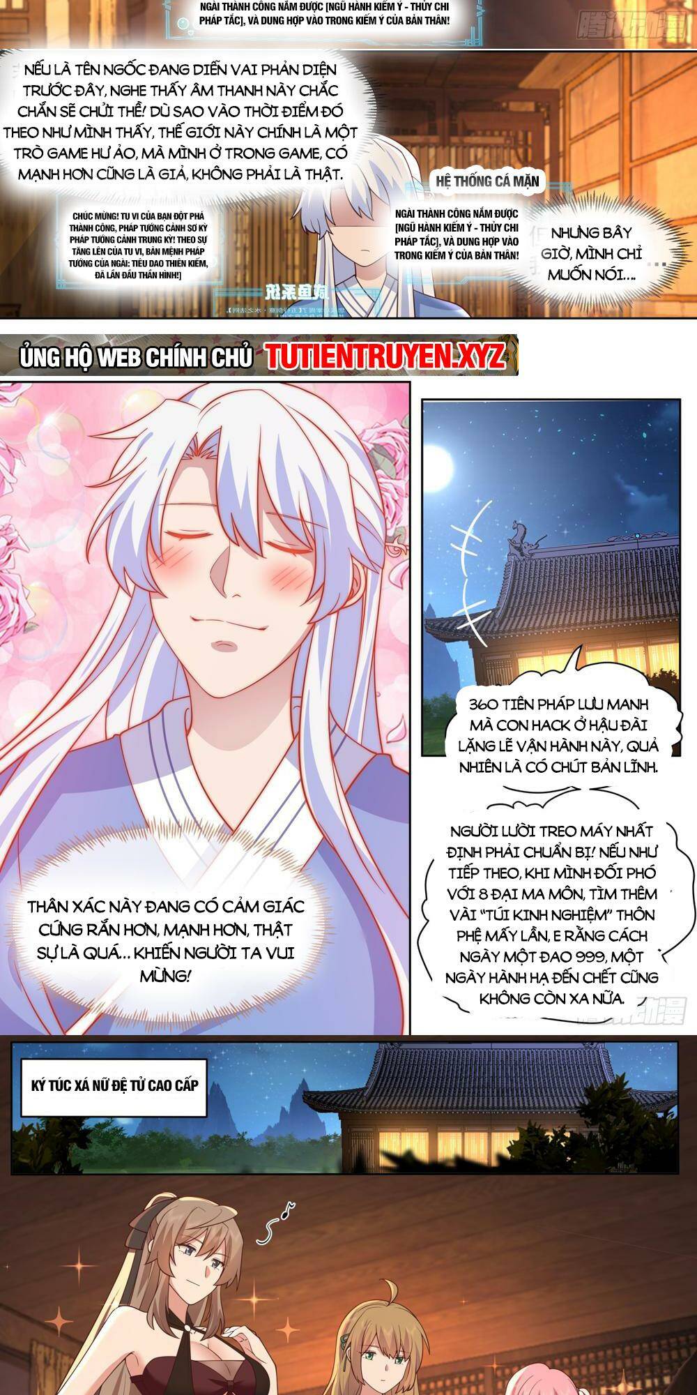 Chapter 85