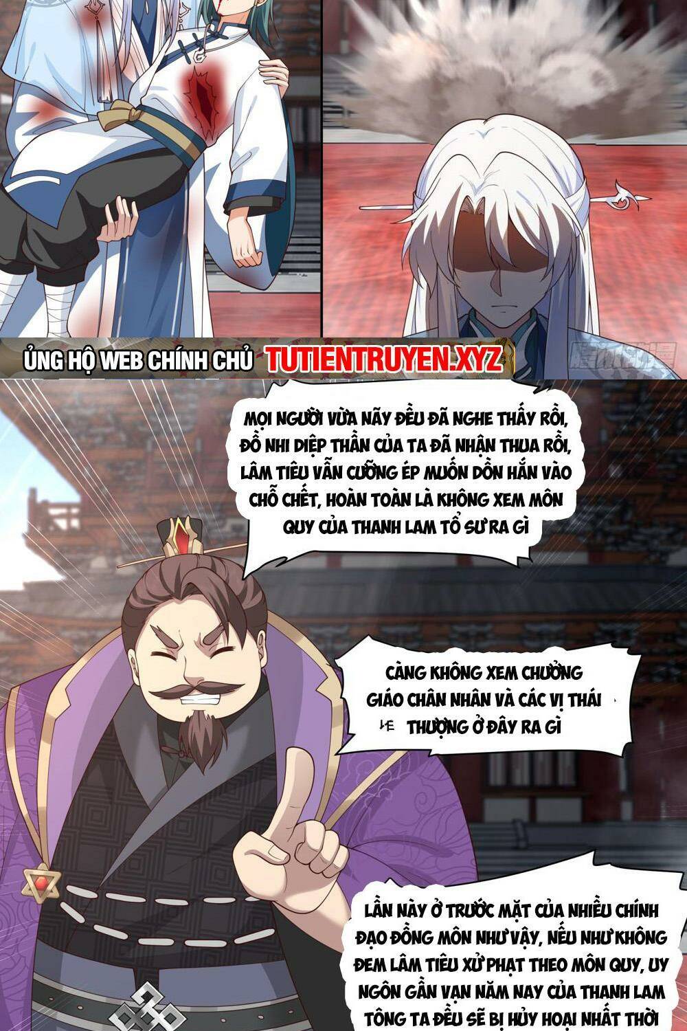 Chapter 81