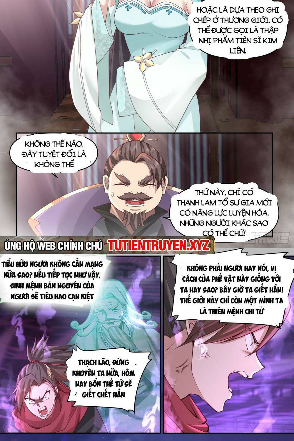 Chapter 79