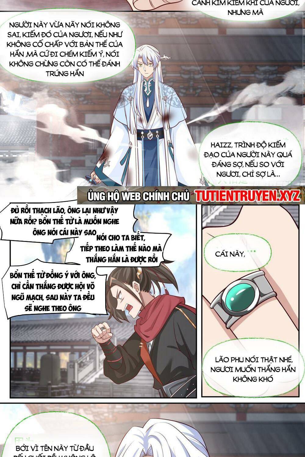 Chapter 77