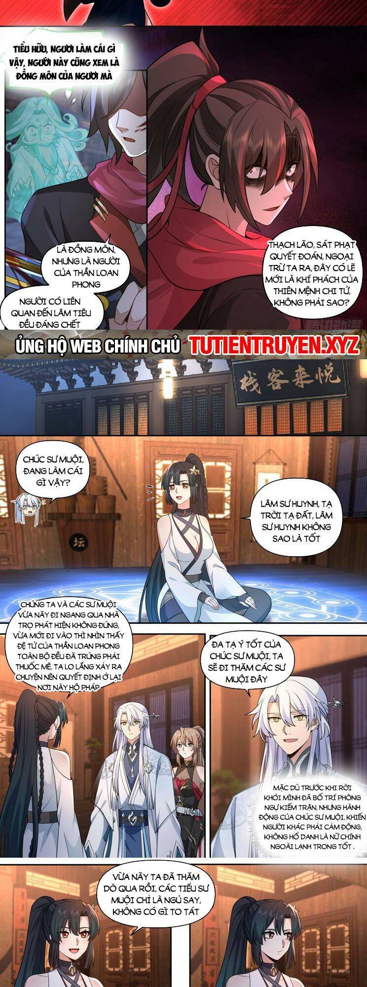 Chapter 64