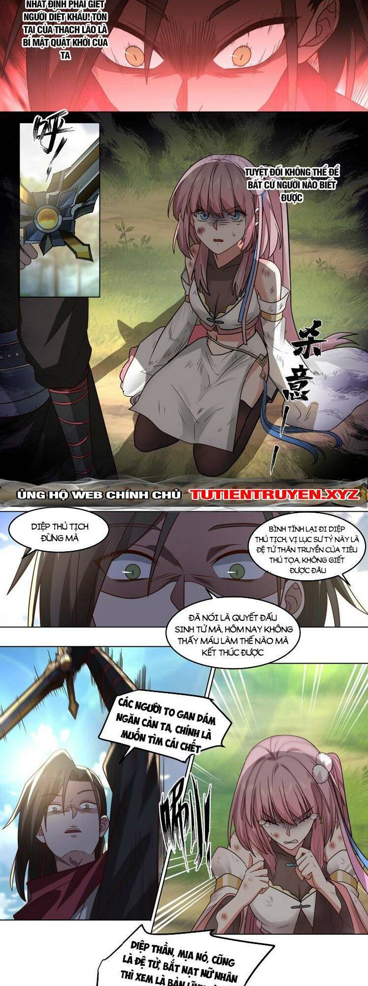 Chapter 49