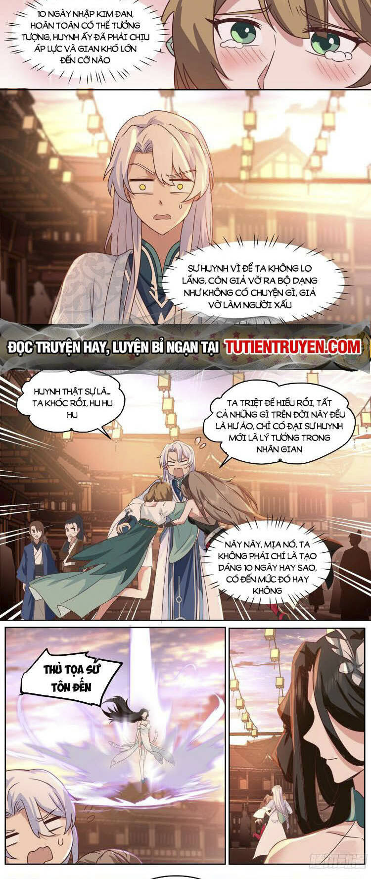 Chapter 45