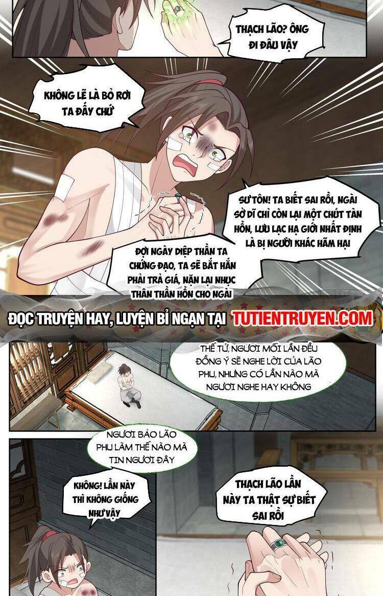 Chapter 43