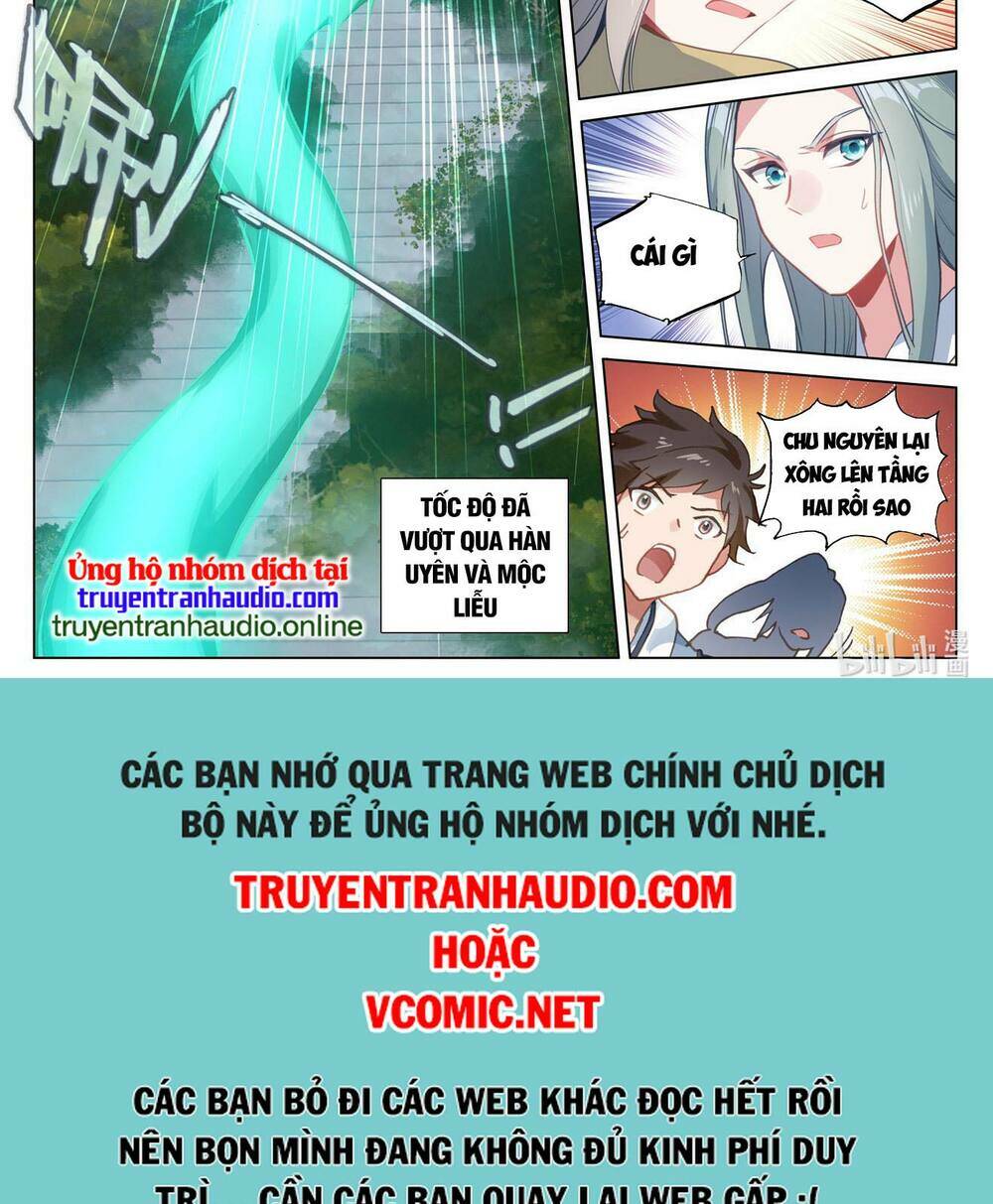 Chapter 472