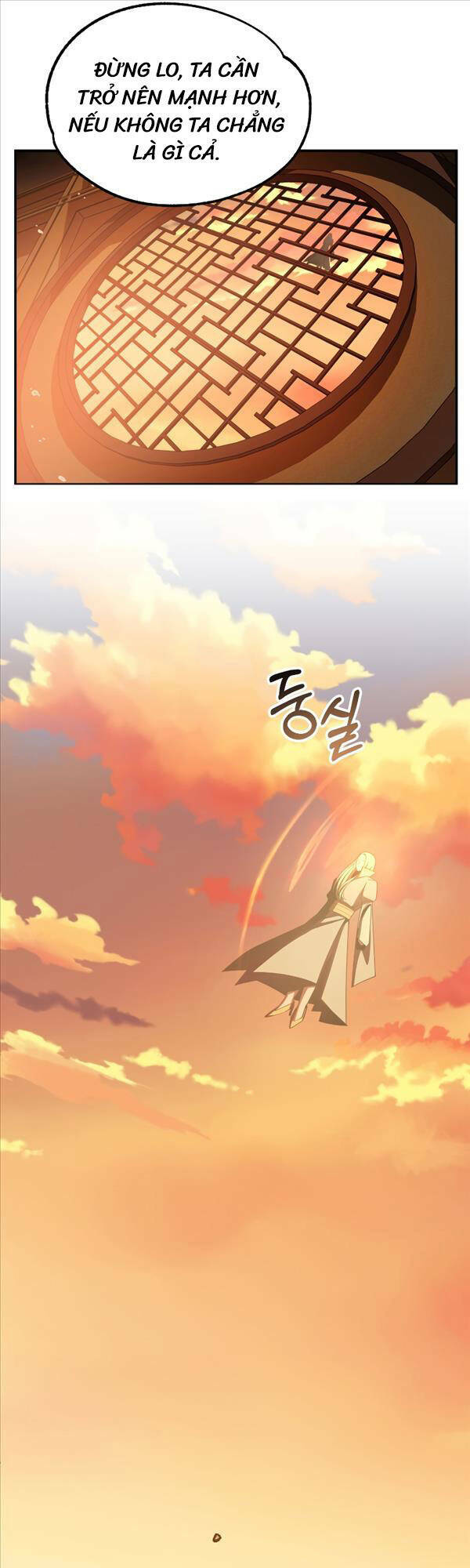 Chapter 47