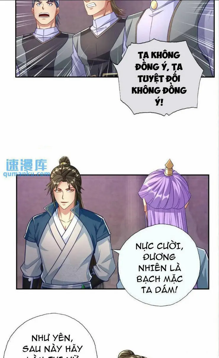 Chapter 87