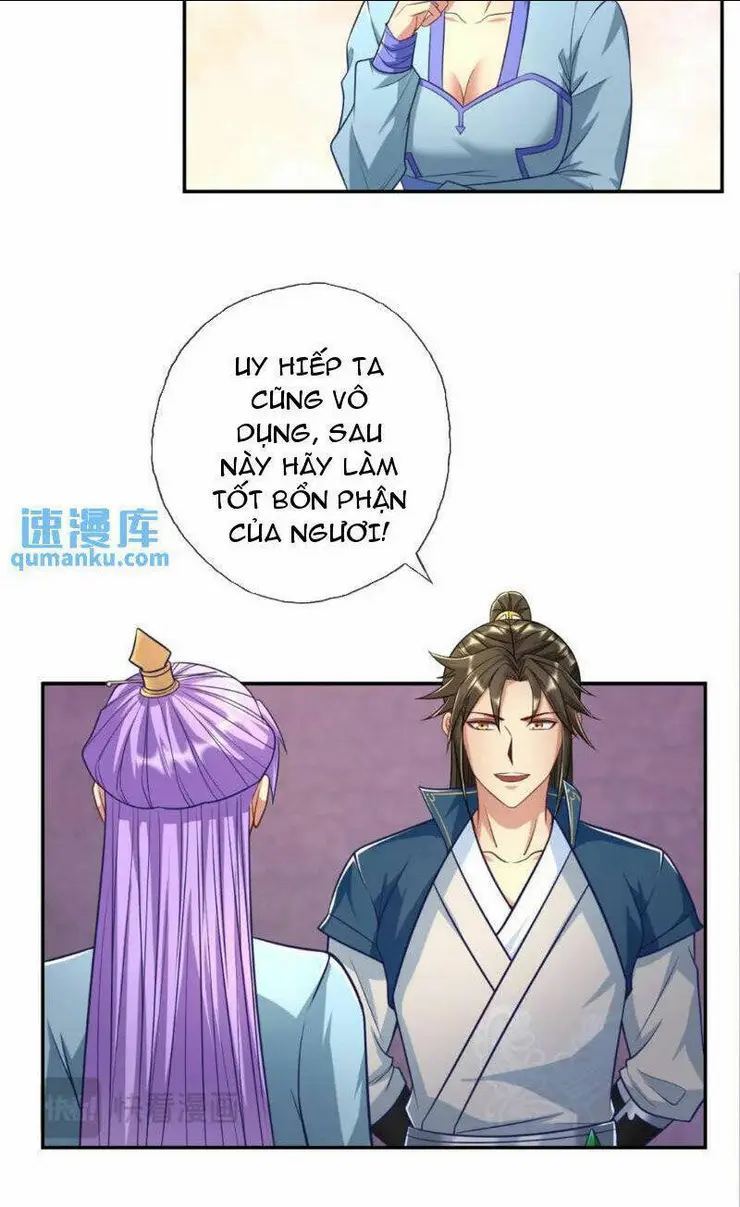 Chapter 87