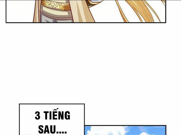 Chapter 75