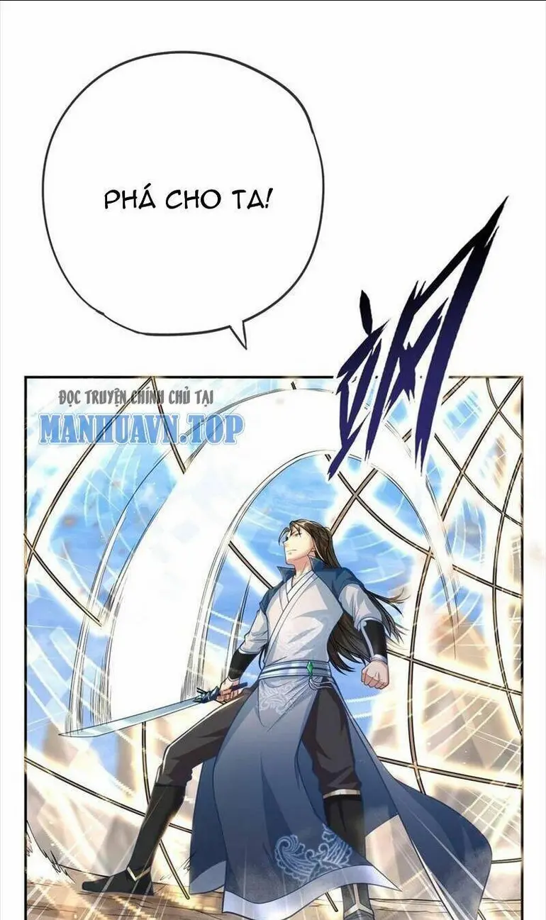 Chapter 67