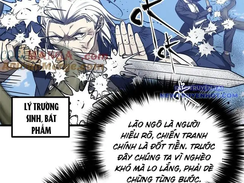 Chapter 295