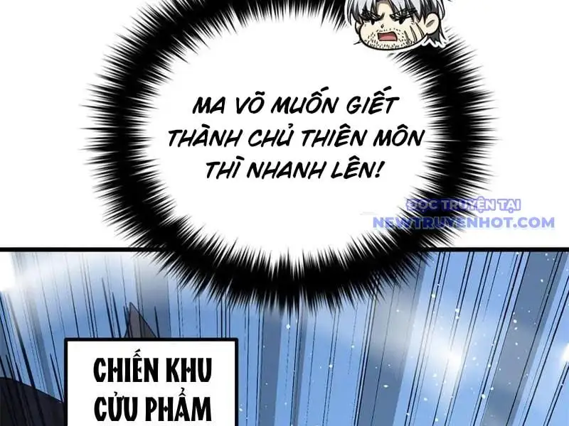 Chapter 295