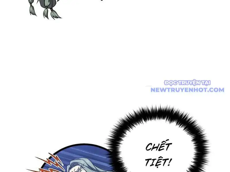 Chapter 295