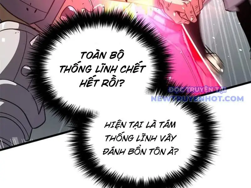 Chapter 294