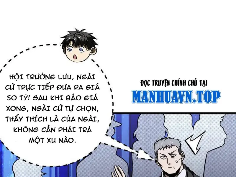 Chapter 289