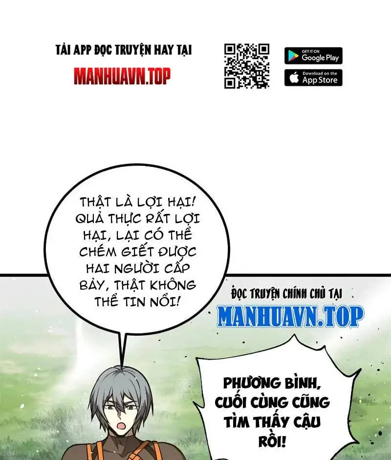 Chapter 285