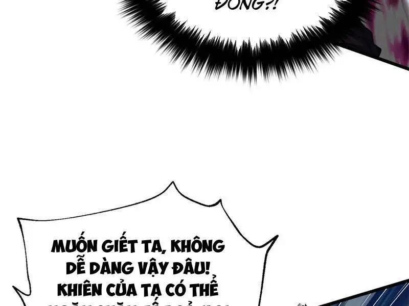 Chapter 284