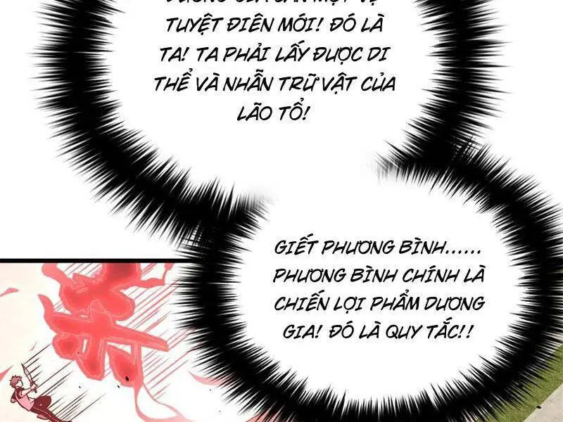 Chapter 276