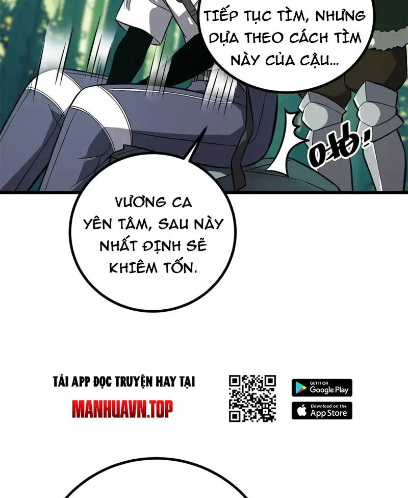 Chapter 264