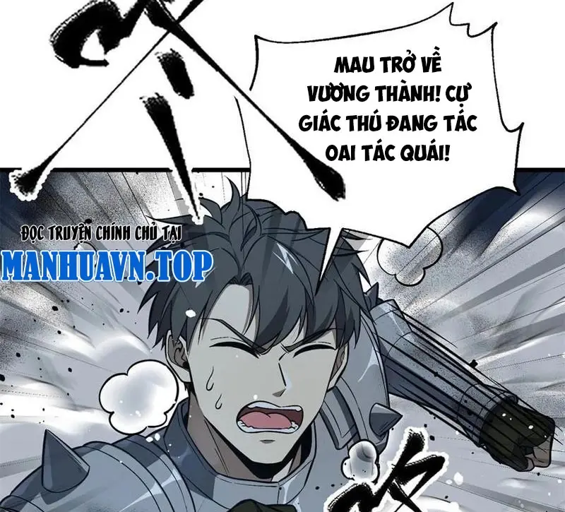 Chapter 263