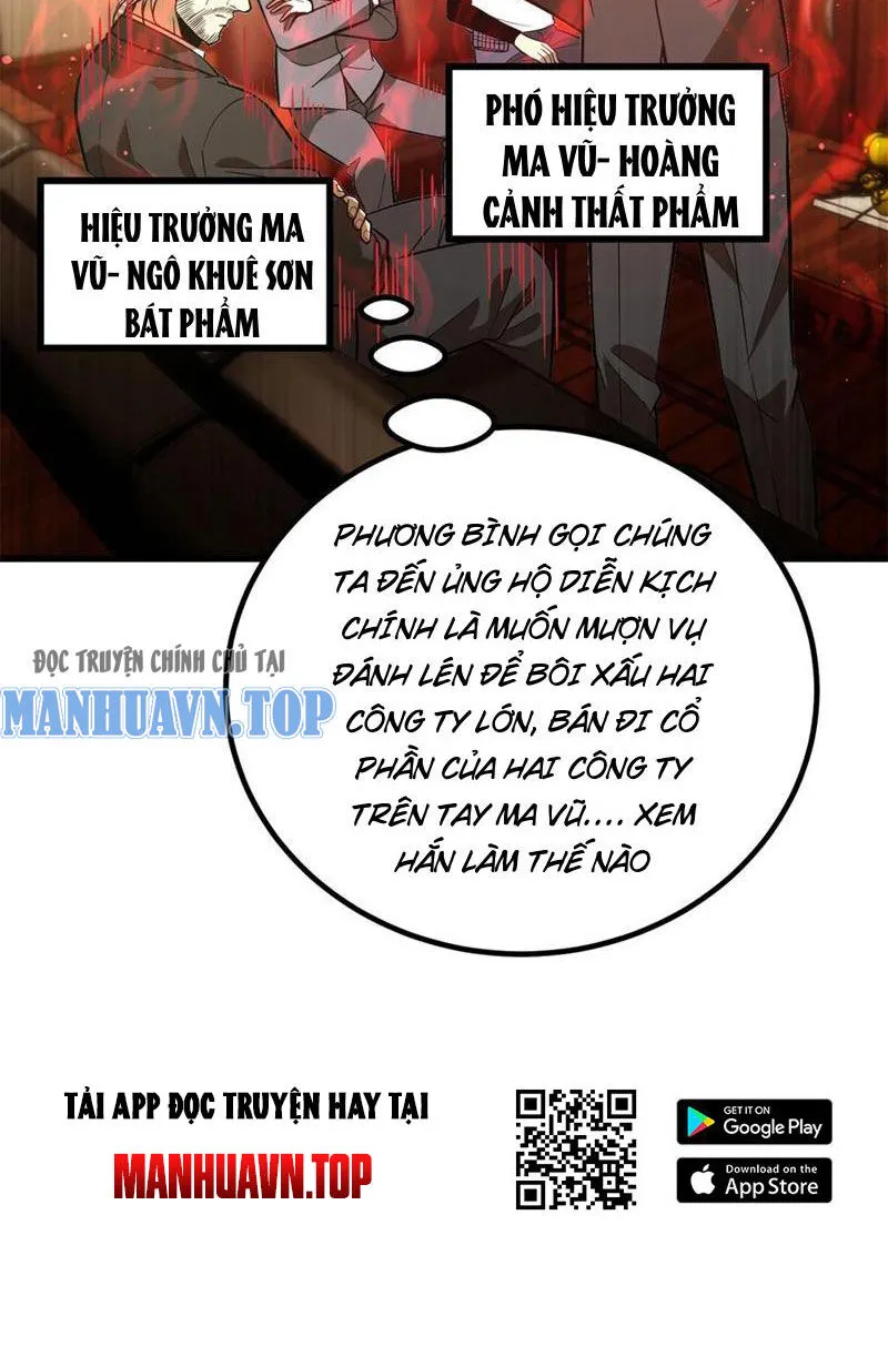 Chapter 246